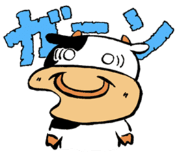 Japanese Kansai dialect "Cow2" sticker #13097556