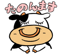 Japanese Kansai dialect "Cow2" sticker #13097559