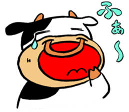 Japanese Kansai dialect "Cow2" sticker #13097564