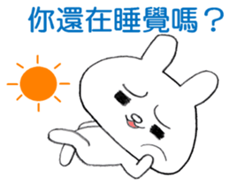Taiwanese White Rabbit 2 sticker #13097571
