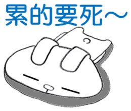 Taiwanese White Rabbit 2 sticker #13097587