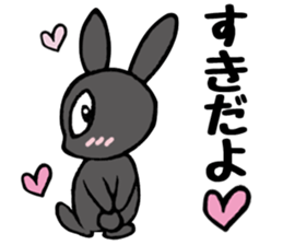 I like her and my wife too much. sticker #13097710