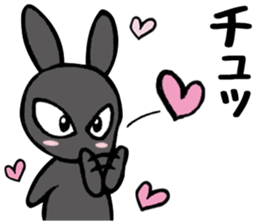 I like her and my wife too much. sticker #13097711