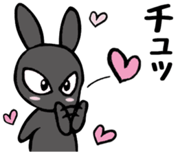 I like her and my wife too much. sticker #13097711