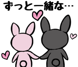 I like her and my wife too much. sticker #13097712