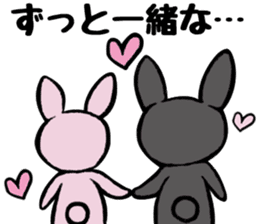 I like her and my wife too much. sticker #13097712