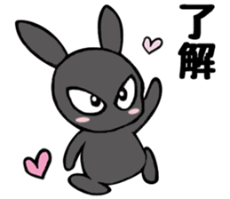 I like her and my wife too much. sticker #13097715