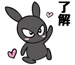 I like her and my wife too much. sticker #13097715