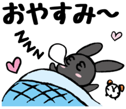 I like her and my wife too much. sticker #13097719