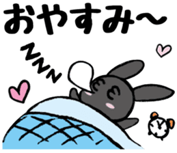 I like her and my wife too much. sticker #13097719