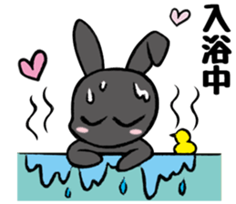 I like her and my wife too much. sticker #13097720