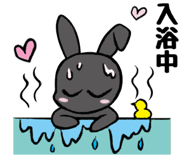 I like her and my wife too much. sticker #13097720