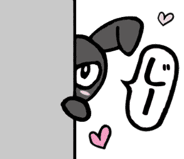 I like her and my wife too much. sticker #13097722