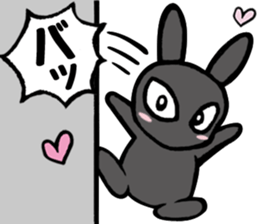 I like her and my wife too much. sticker #13097723