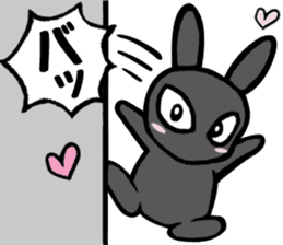 I like her and my wife too much. sticker #13097723