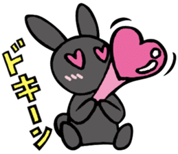 I like her and my wife too much. sticker #13097724