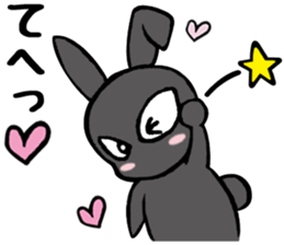 I like her and my wife too much. sticker #13097725