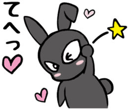 I like her and my wife too much. sticker #13097725