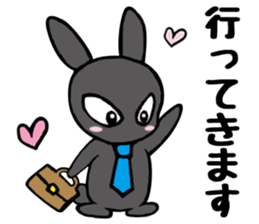 I like her and my wife too much. sticker #13097729