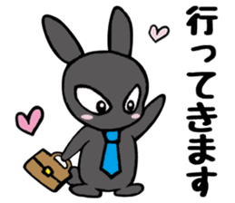 I like her and my wife too much. sticker #13097729