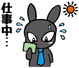 I like her and my wife too much. sticker #13097730