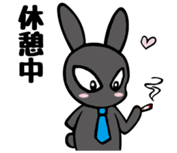 I like her and my wife too much. sticker #13097731