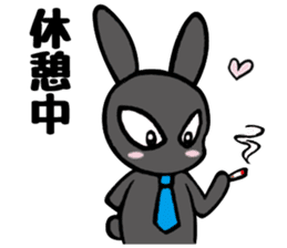 I like her and my wife too much. sticker #13097731