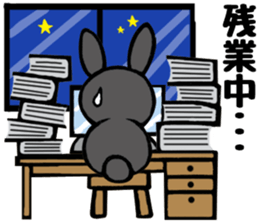 I like her and my wife too much. sticker #13097732