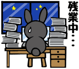 I like her and my wife too much. sticker #13097732