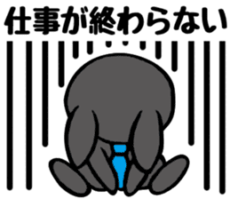 I like her and my wife too much. sticker #13097733