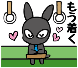 I like her and my wife too much. sticker #13097736