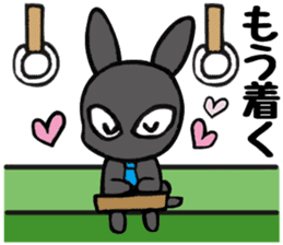 I like her and my wife too much. sticker #13097736