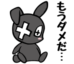 I like her and my wife too much. sticker #13097737