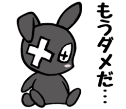 I like her and my wife too much. sticker #13097737