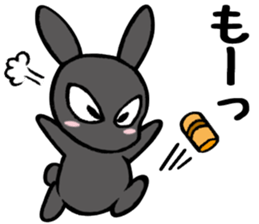 I like her and my wife too much. sticker #13097738