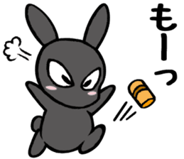 I like her and my wife too much. sticker #13097738