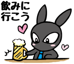 I like her and my wife too much. sticker #13097739