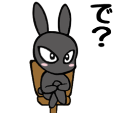 I like her and my wife too much. sticker #13097741