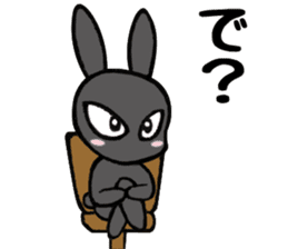 I like her and my wife too much. sticker #13097741