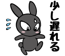 I like her and my wife too much. sticker #13097742