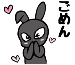 I like her and my wife too much. sticker #13097743