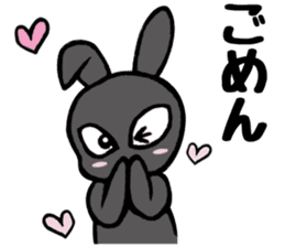 I like her and my wife too much. sticker #13097743