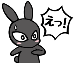 I like her and my wife too much. sticker #13097744