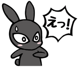 I like her and my wife too much. sticker #13097744