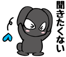 I like her and my wife too much. sticker #13097745