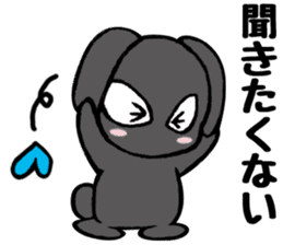 I like her and my wife too much. sticker #13097745