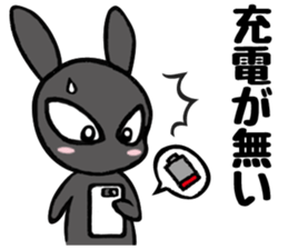 I like her and my wife too much. sticker #13097746