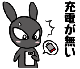 I like her and my wife too much. sticker #13097746