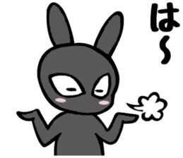 I like her and my wife too much. sticker #13097747