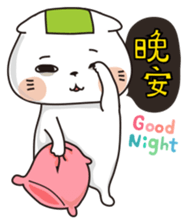 Bon-one Cat sticker #13097777